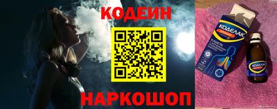 дживик Будённовск