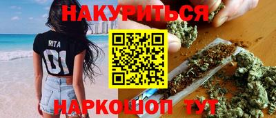 дживик Будённовск