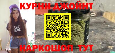мяу мяу кристалл Бузулук