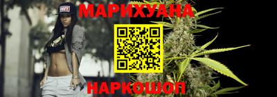 кристаллы Бугуруслан