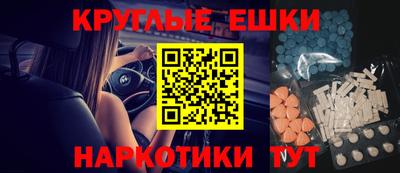 дживик Будённовск