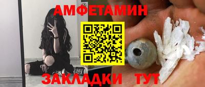дживик Будённовск