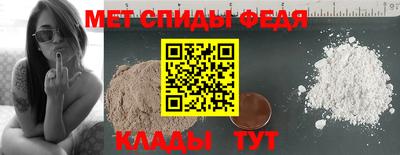дживик Будённовск