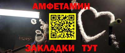 дживик Будённовск