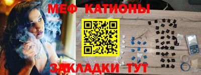 дживик Будённовск